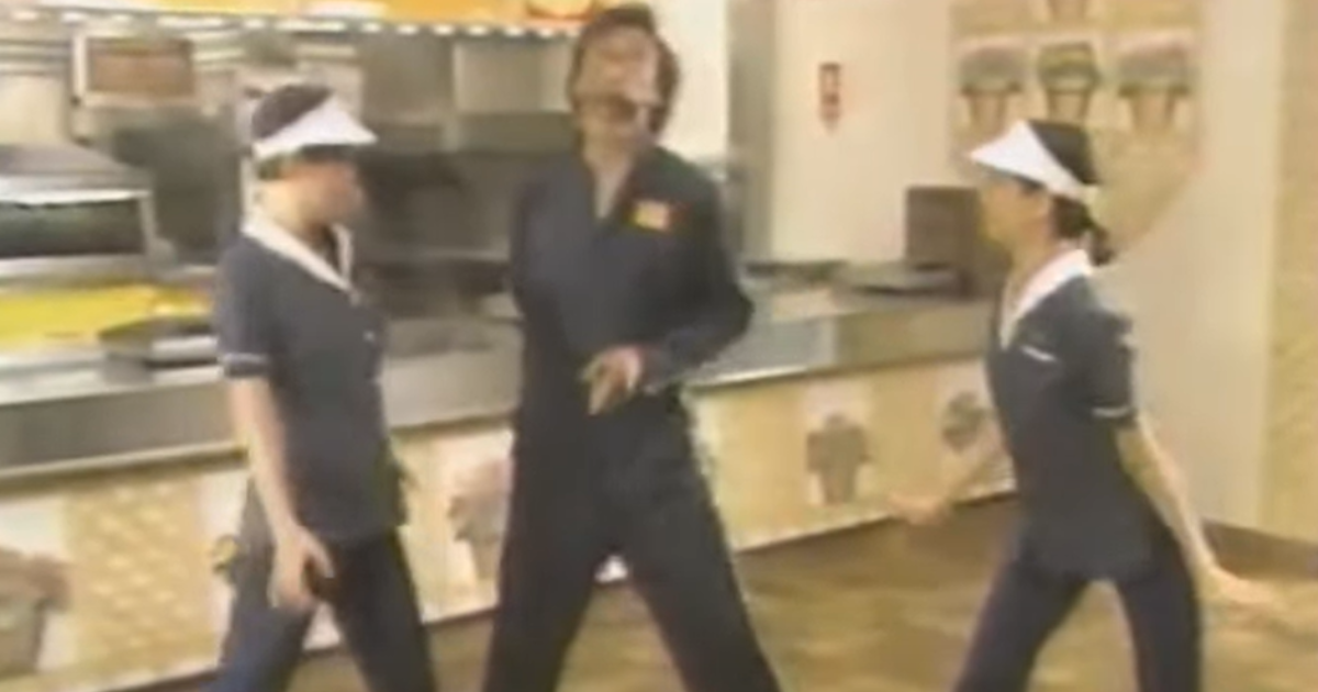 McDonalds Training Video with Fake Michael Jackson