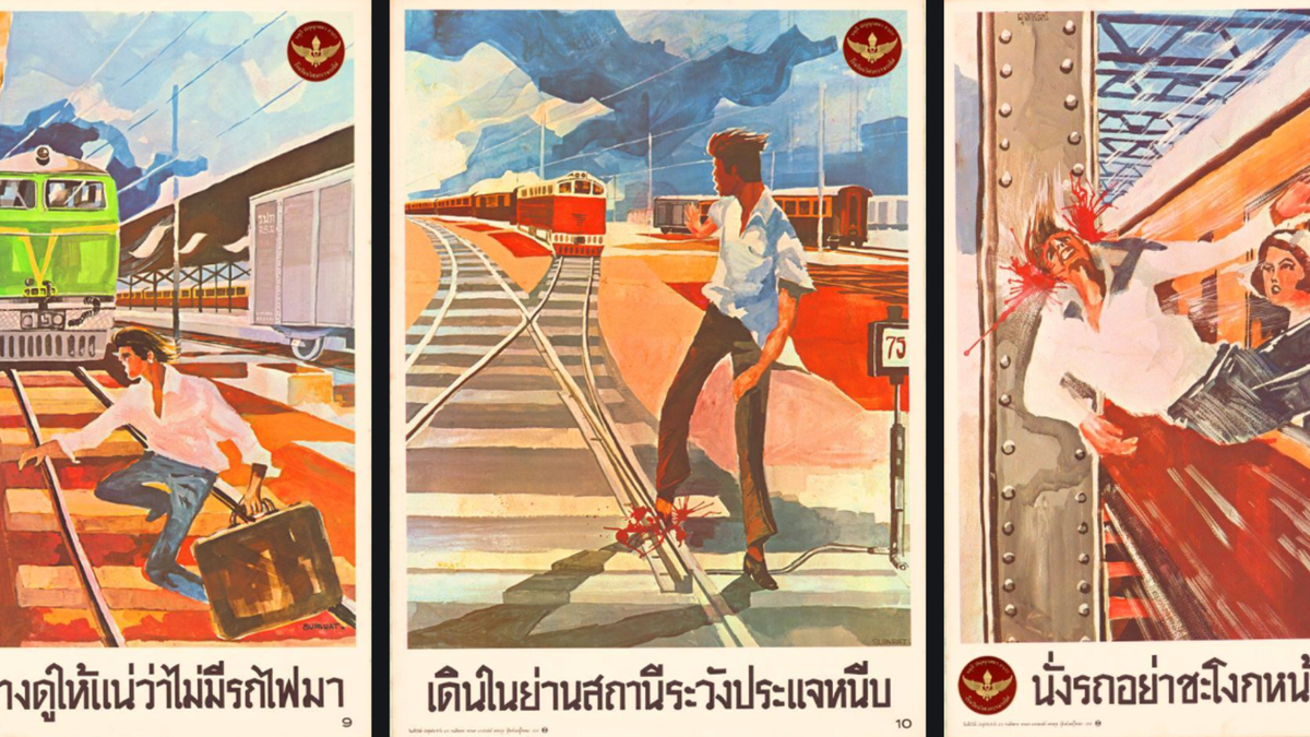 Thailand Rail Posters